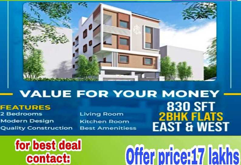 2 BHK Apartment 900 Sq.ft. for Sale in Pedathadiwada, Vizianagaram