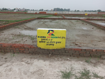  Residential Plot for Sale in Sultanpur Road, Lucknow