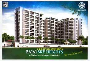 2 BHK Flat for Sale in Ring Road No 1, Raipur