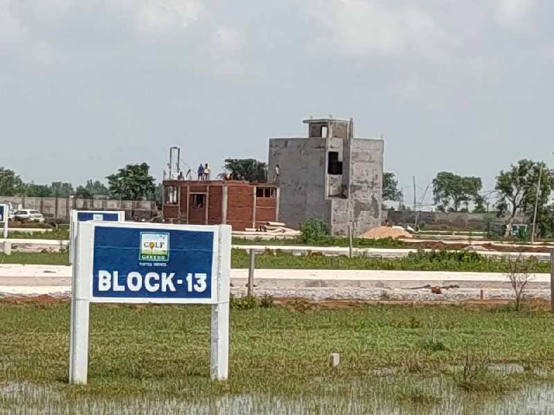  1000 Sq.ft. Residential Plot for Sale in Old Dhamtari Road, Raipur