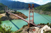 Agricultural Land for Sale in Tehri, Tehri Garhwal