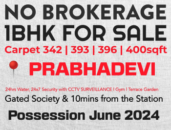 1 BHK Flat for Sale in Elphinstone, Prabhadevi, Mumbai