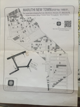  Residential Plot for Sale in Manavur, Chennai