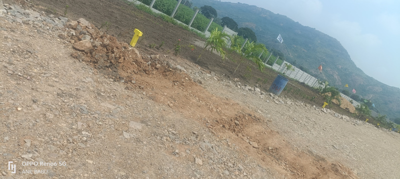  Residential Plot 150 Sq. Yards for Sale in Amaravathi Road, Guntur