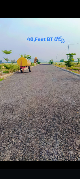  Residential Plot 200 Sq. Yards for Sale in Lingapuram, Guntur