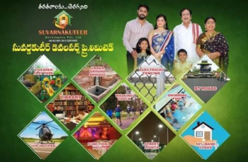  Residential Plot for Sale in Lalapet, Guntur