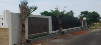  Residential Plot for Sale in Veppampalayam, Erode