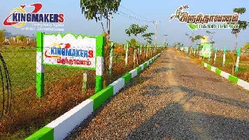  Agricultural Land for Sale in Sunguvachatram, Chennai