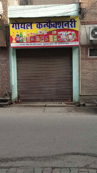 Commercial Shop 270 Sq.ft. for Sale in Sadar Bazar, Muzaffarnagar