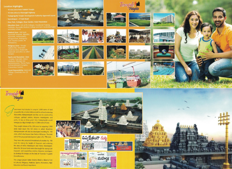  Residential Plot 147 Sq. Yards for Sale in Choutuppal, Yadadri Bhuvanagiri
