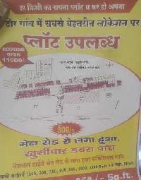  Commercial Land for Sale in Bhilai Charoda, Durg