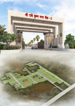  Residential Plot for Sale in Old Dhamtari Road, Raipur