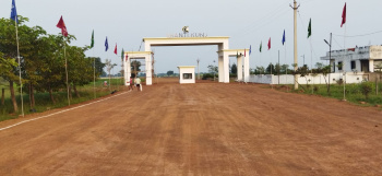  Residential Plot for Sale in Old Dhamtari Road, Raipur