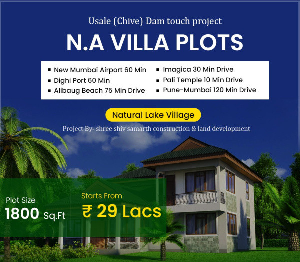  Residential Plot 169 Sq. Meter for Sale in Sudhagad, Raigad