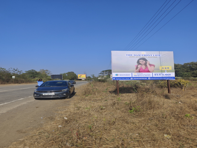  1800 Sq.ft. Residential Plot for Sale in Pali, Raigad