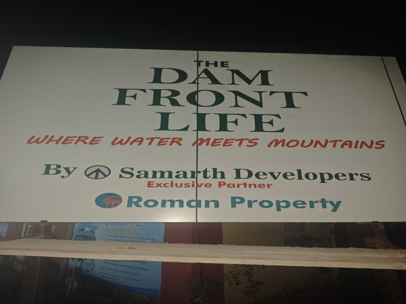  1800 Sq.ft. Residential Plot for Sale in Pali, Raigad