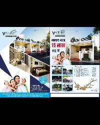 1 RK Villa for Sale in Chinhat, Lucknow
