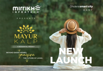 Residential Plot for Sale in Dholera, Ahmedabad