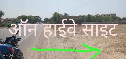  Residential Plot for Sale in Ramaipur, Kanpur