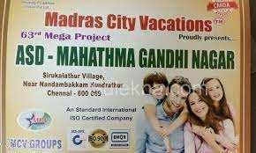 Industrial Land for Sale in Kundrathur, Chennai