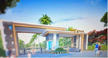  Residential Plot for Sale in Old Dhamtari Road, Raipur