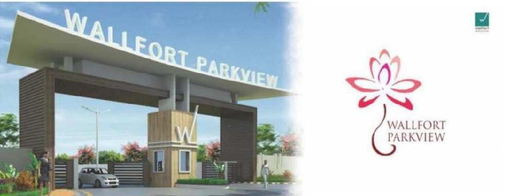  805 Sq.ft. Residential Plot for Sale in Datrenga, Raipur