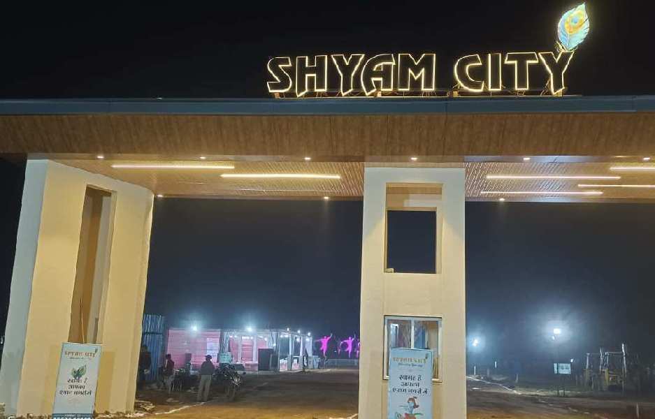  1158 Sq.ft. Residential Plot for Sale in Sejbahar, Raipur