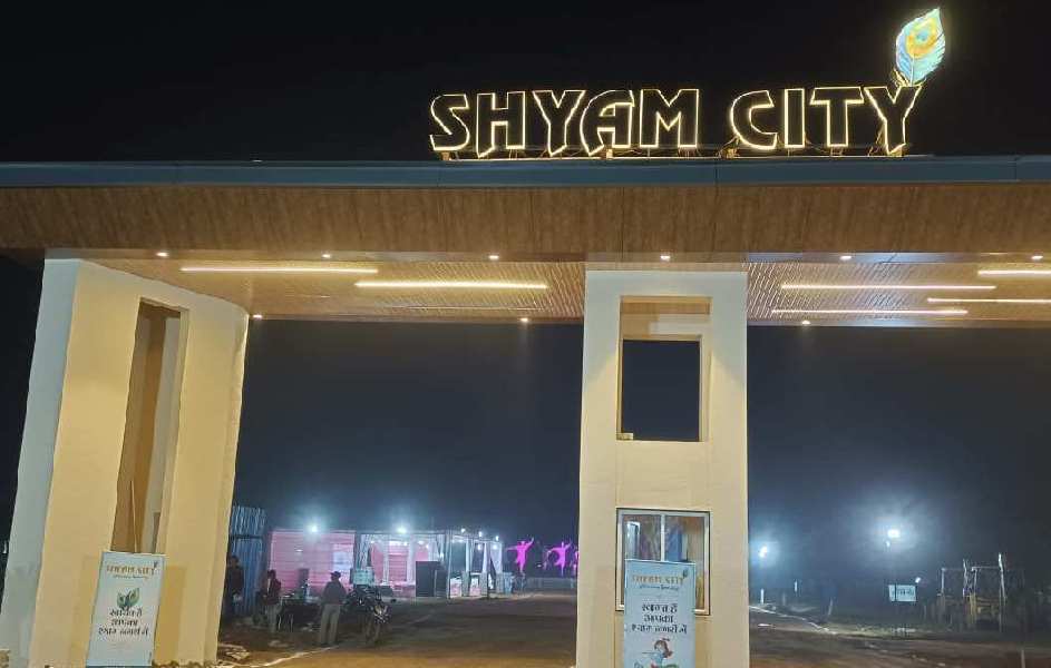  991 Sq.ft. Residential Plot for Sale in Sejbahar, Raipur