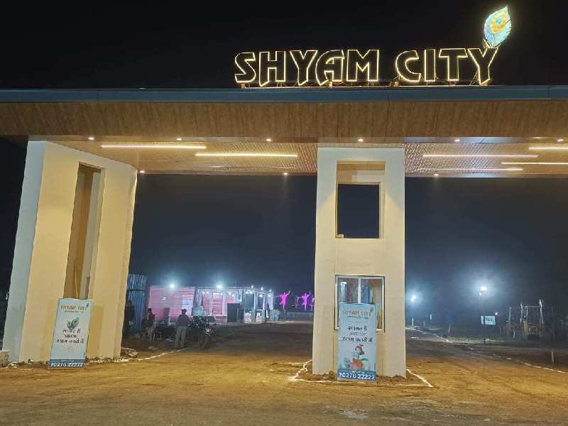  1200 Sq.ft. Residential Plot for Sale in Sejbahar, Raipur