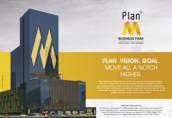  Office Space for Sale in Turbhe, Navi Mumbai