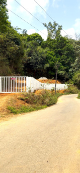  Agricultural Land for Sale in Madikeri, Kodagu