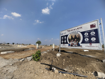  Residential Plot for Sale in Mohgaon, Nagpur