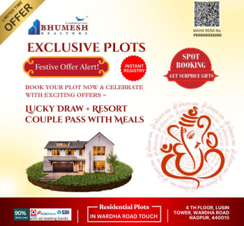  Residential Plot for Sale in Dongargaon, Nagpur