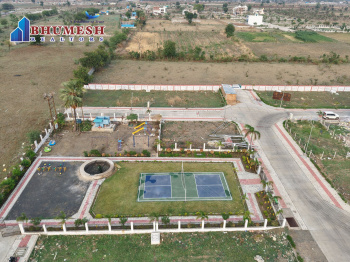  Residential Plot for Sale in Dongargaon, Nagpur