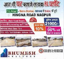  Residential Plot for Sale in Mihan, Nagpur