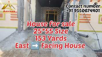 2 BHK House for Sale in Dharpally, Nizamabad