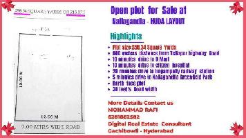  Residential Plot for Sale in Nallagandla, Hyderabad