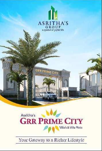  Commercial Land 3600 Sq.ft. for Sale in Chemudugunta, Nellore