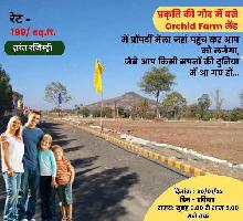  Agricultural Land for Sale in Simrol, Indore
