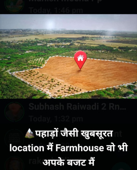  Agricultural Land for Sale in Diggi Road, Jaipur