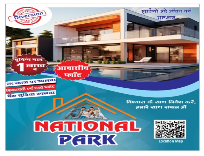  Residential Plot 600 Sq.ft. for Sale in Lambakheda, Bhopal