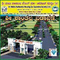  Residential Plot for Sale in Vijayanagar, Hassan