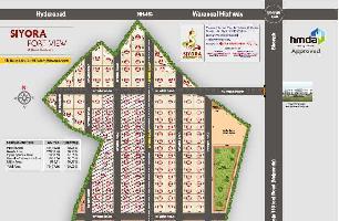  Commercial Land for Sale in Bhongir, Yadadri Bhuvanagiri