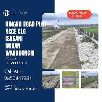  Residential Plot for Sale in Hingna Road, Nagpur