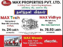 2 BHK Flat for Sale in Madakulam, Madurai