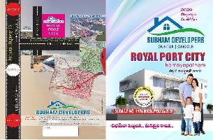  Residential Plot for Sale in Ulavapadu, Prakasam