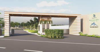 Residential Plot for Sale in Kompally, Hyderabad