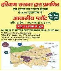  Residential Plot for Sale in Sector 95 Gurgaon