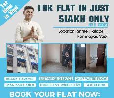 1 RK Flat for Sale in Chhiri, Vapi