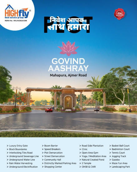  Residential Plot 111 Sq. Yards for Sale in Ajmer Road, Jaipur